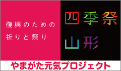 �l�G�ՎR�`