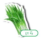�ɂ�