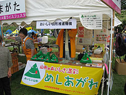 ペロリンだより