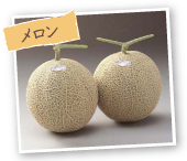 さくらんぼ