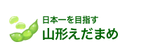 �R�`�����܂�